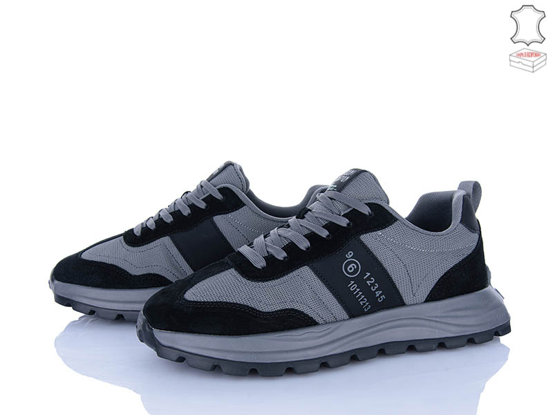 Кроссовки M•D (46-48) 2665-4 батал (деми)