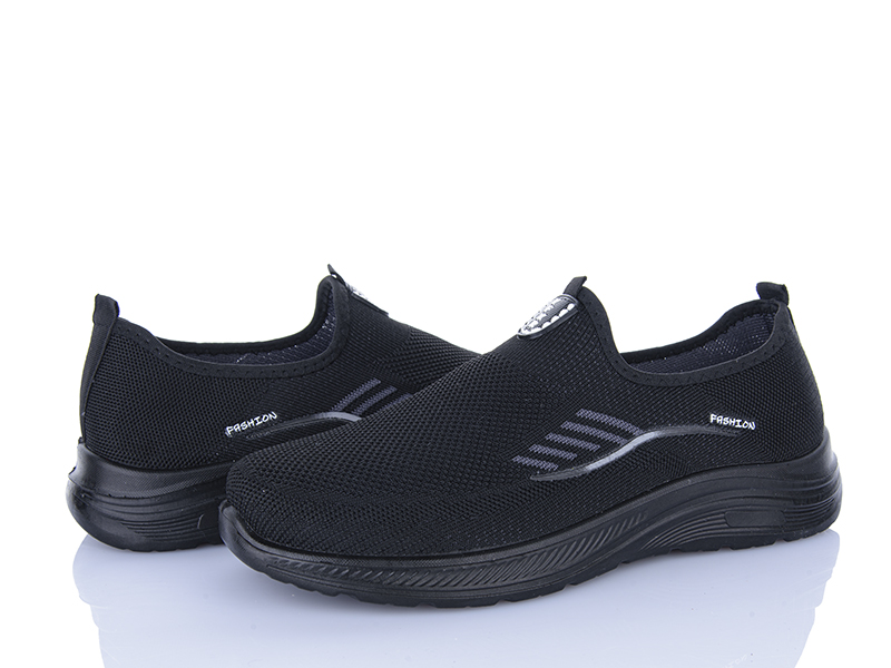 Кроссовки Arzo (45-48) 951-002 батал (лето)