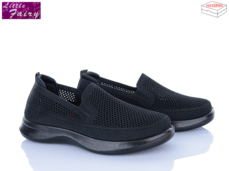Кроссовки Little Fairy (36-41) A1032-1 піна (лето)