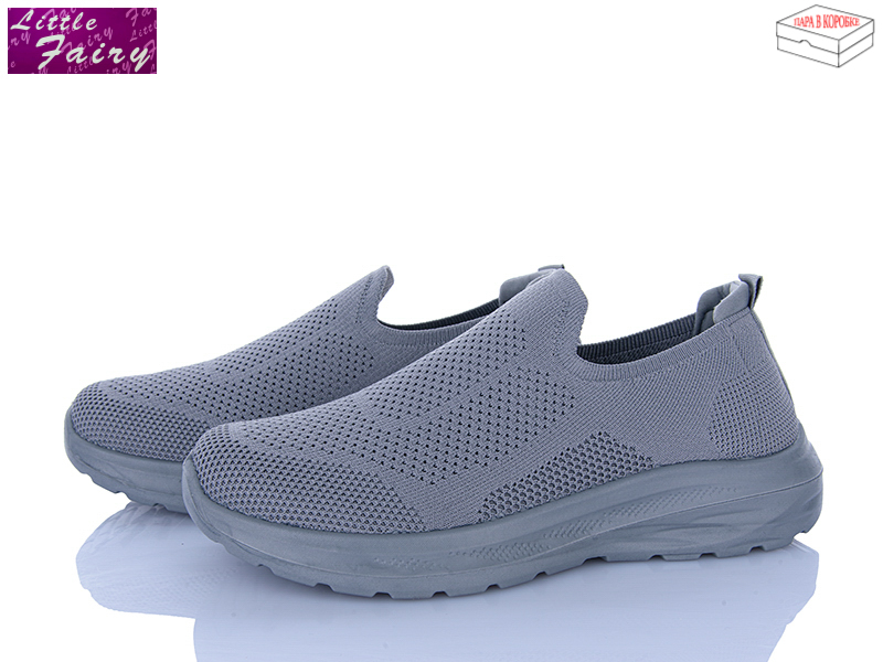 Кроссовки Little Fairy (40-45) B1026-2 піна (лето)