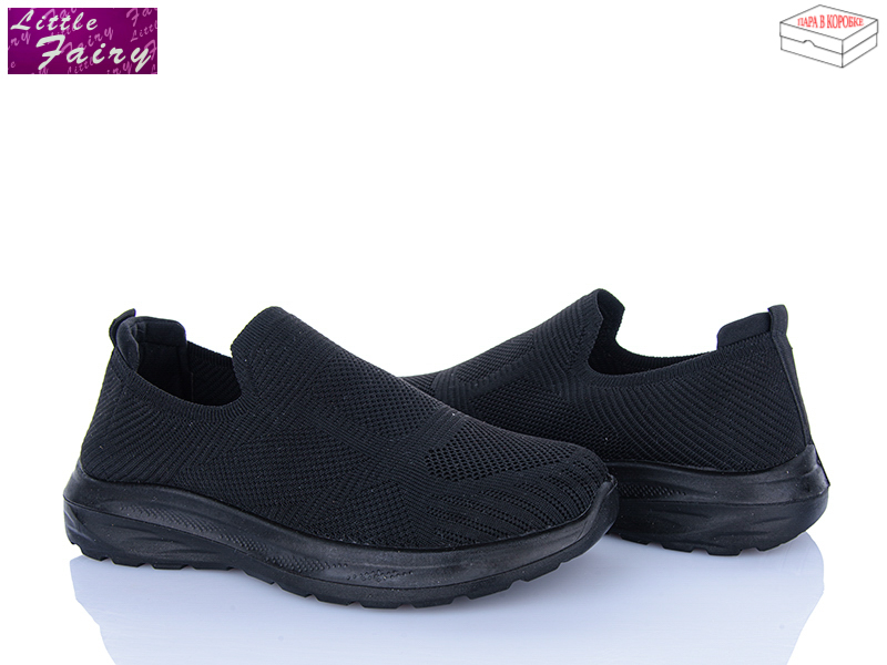 Кроссовки Little Fairy (40-45) B1027-1 піна (лето)