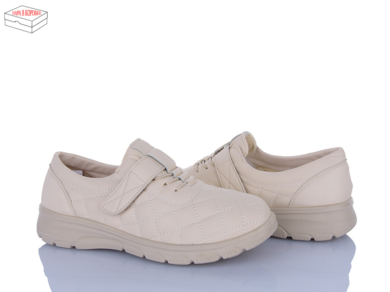 Туфли Suba (37-41) D222-2 (деми)