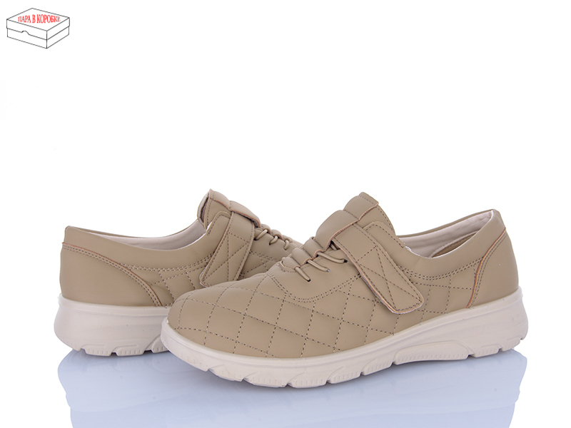 Туфли Suba (37-41) D222-5 (деми)