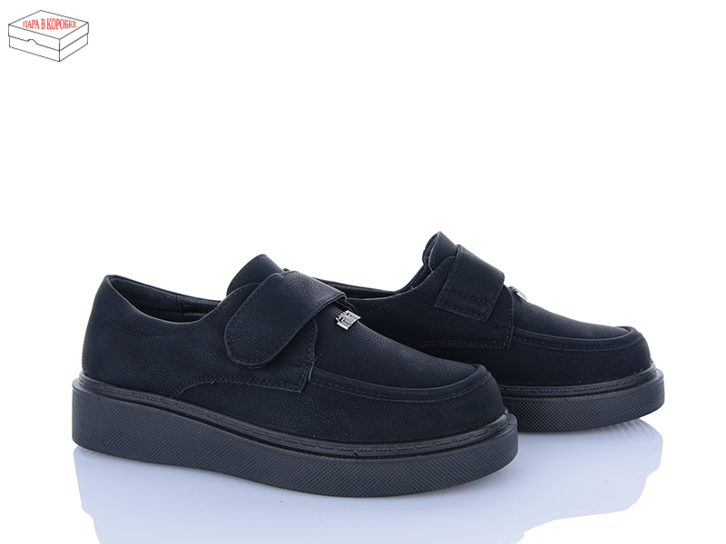 Туфли Suba (37-41) D310-1 (деми)