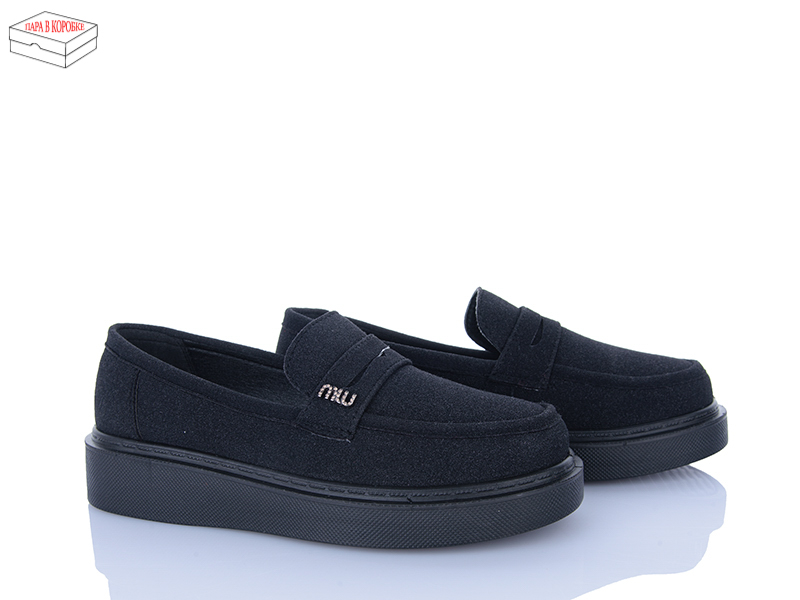 Туфли Suba (37-41) D312-6 (деми)