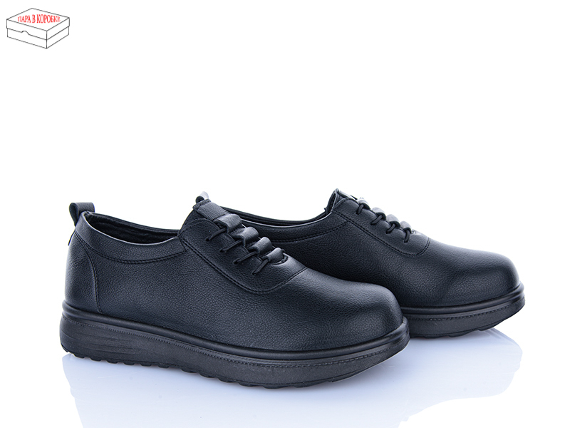 Туфли Suba (37-42) D335-8 (деми)
