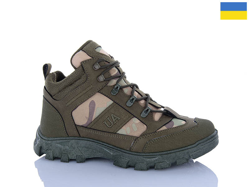 Кроссовки Progress (41-45) 2210 хакі (зима)