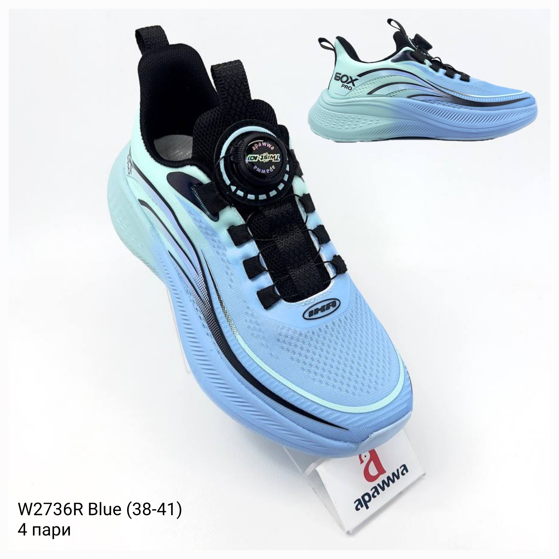 Кроссовки DvaClibee (38-41) Apa-W2736R blue (деми)