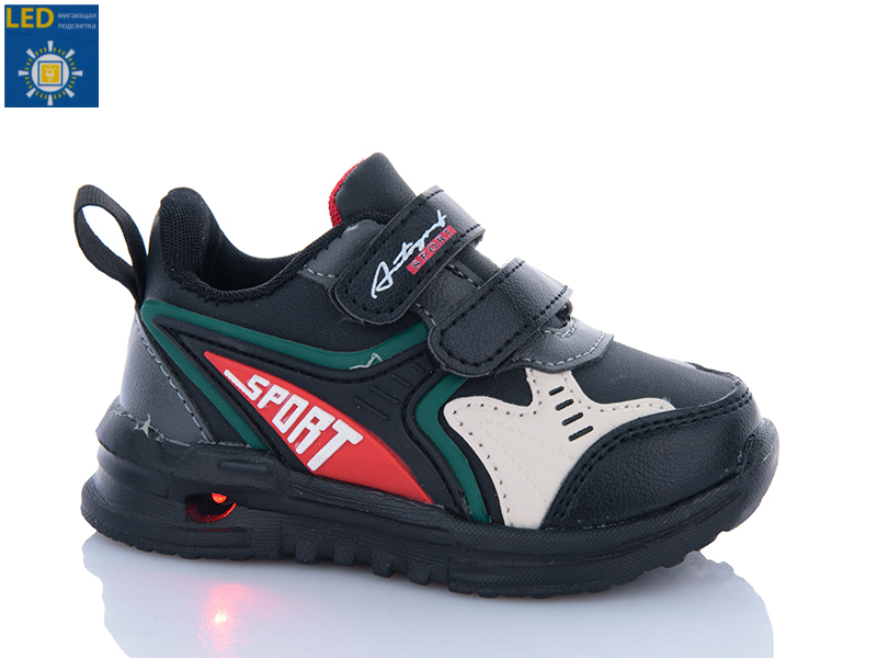 Кроссовки Xifa kids (22-27) 5772-2 LED (деми)