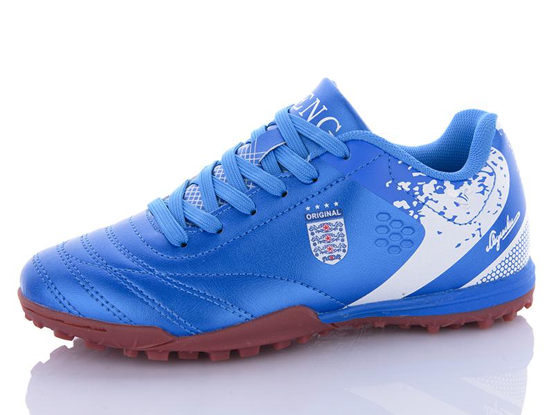 Спорт DEMAX (33-36) D2312-7S (деми)