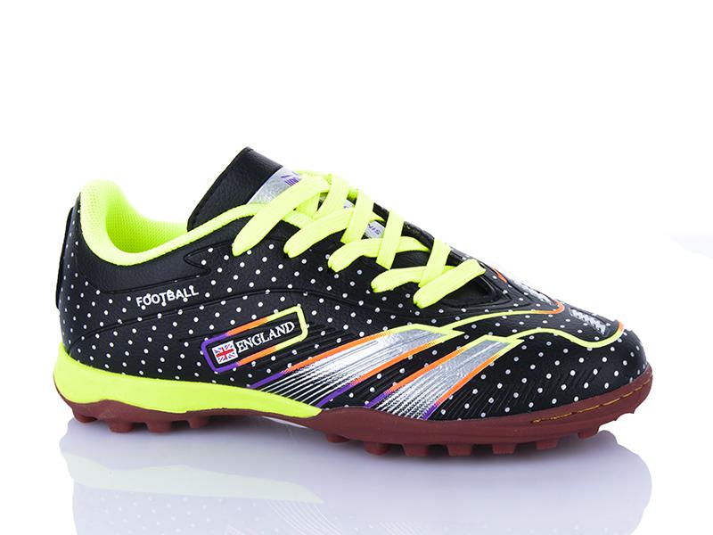 Спорт DEMAX (33-36) D2331-7S (деми)