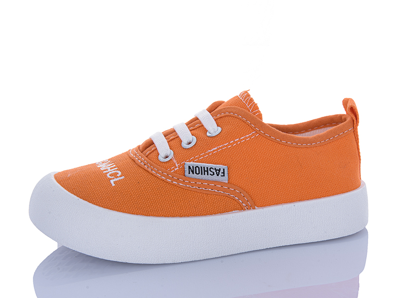 Кроссовки Super Gear (26-31) 00730-3 yellow (деми)
