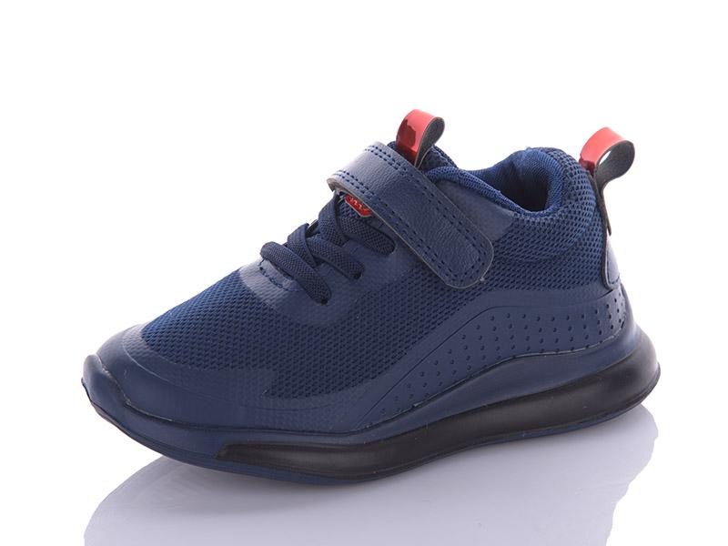 Кроссовки Xifa kids (26-31) 10018-1 blue (деми)
