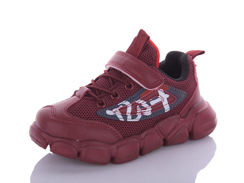 Кроссовки Xifa kids (26-31) B20002-13 (деми)