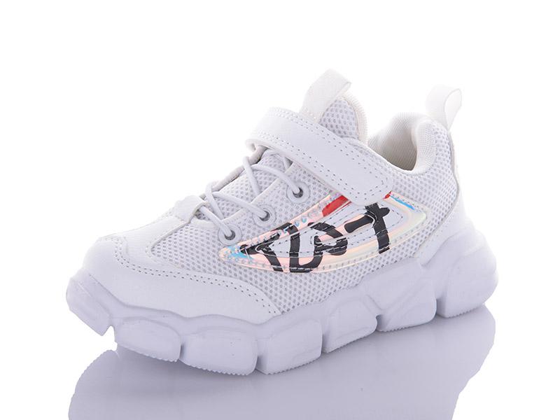 Кроссовки Xifa kids (26-31) 000-B20002-7 (деми)