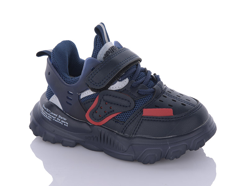Кроссовки Xifa kids (26-31) B10203-1 (деми)