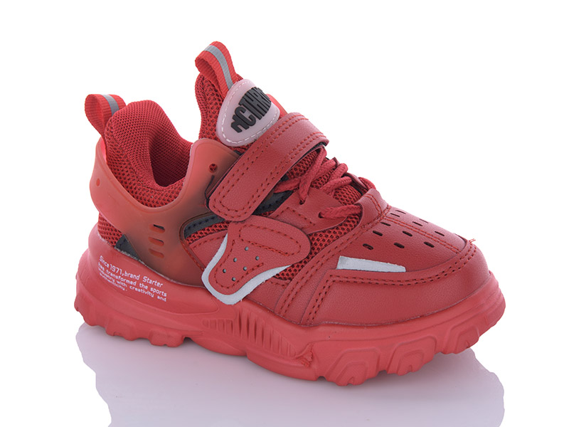 Кроссовки Xifa kids (26-31) B10203-13 (деми)