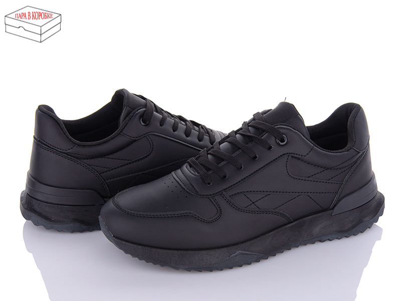 Кроссовки YzY (40-45) F331-1 (деми)