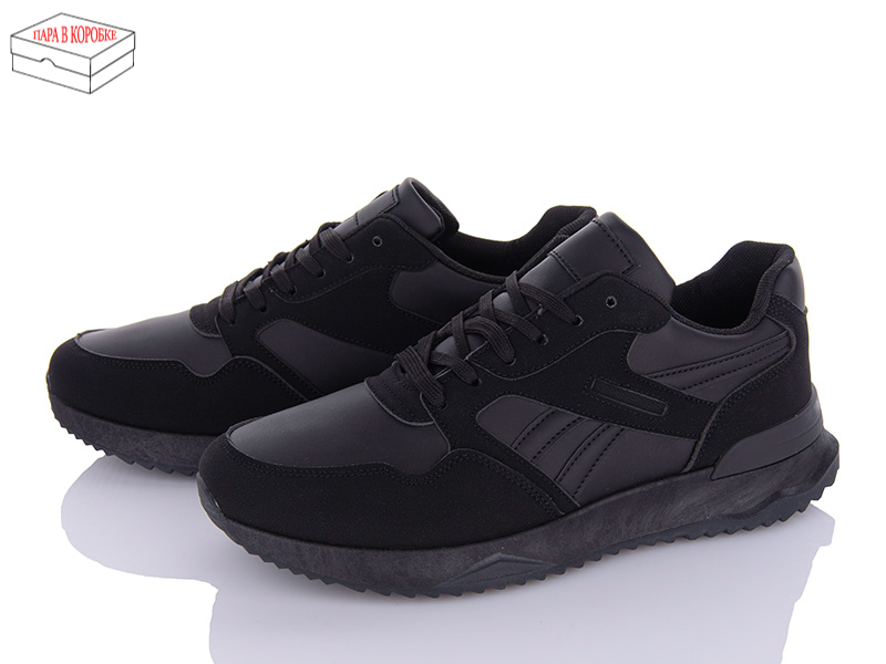 Кроссовки YzY (40-45) F332-1 (деми)