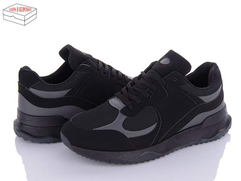 Кроссовки YzY (40-45) F336-1 (деми)