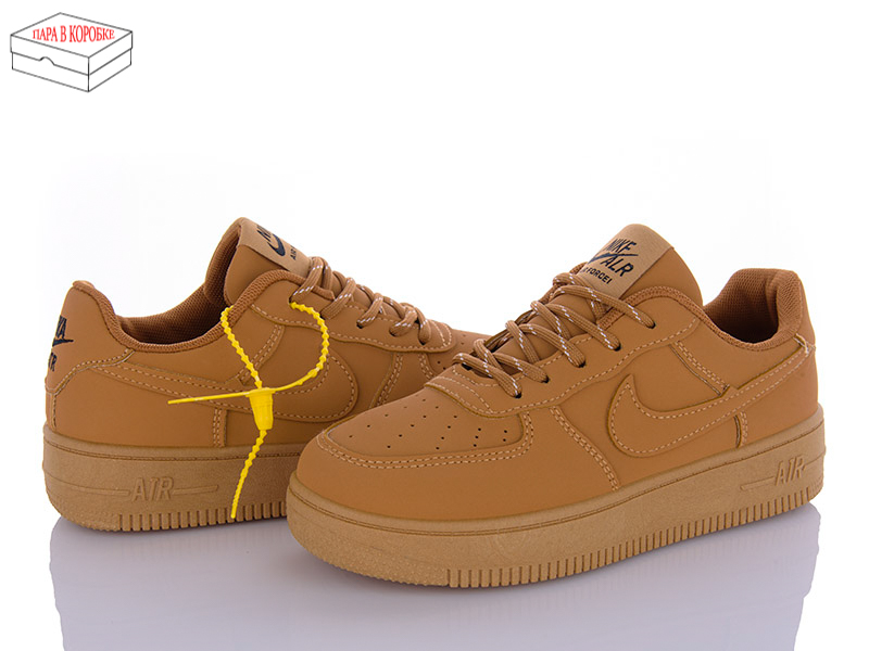 Кроссовки Ailaifa (36-41) DK02 wheat color (деми)