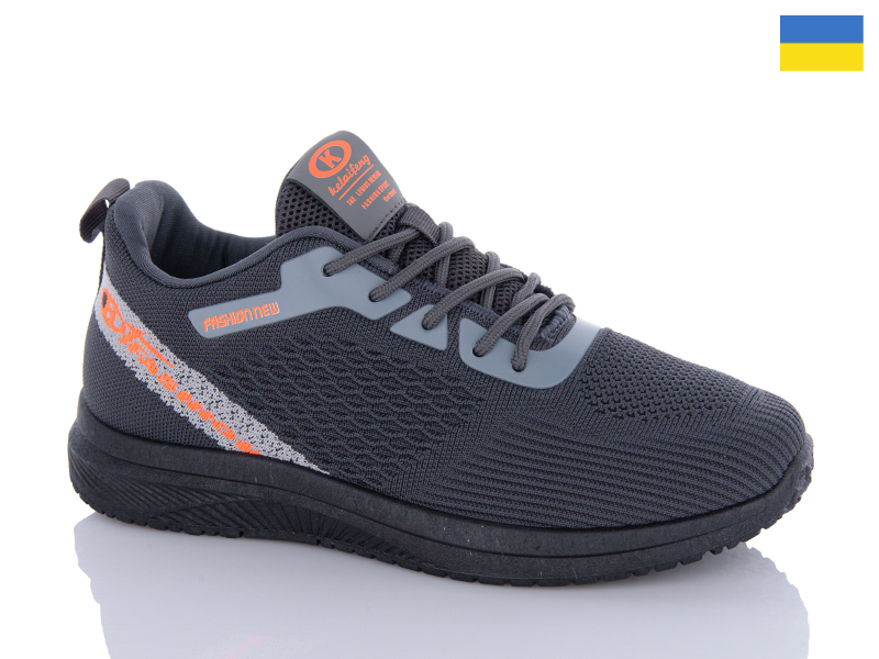 Кроссовки Swin-Purlina (41-45) 5010-3 (деми)