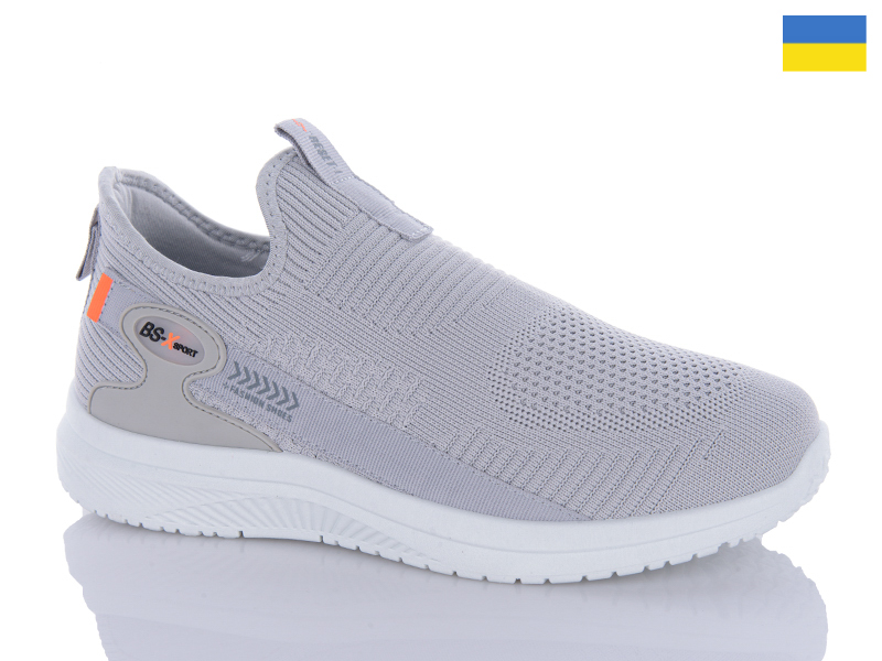 Кроссовки Swin-Purlina (40-45) 5008-4 (лето)