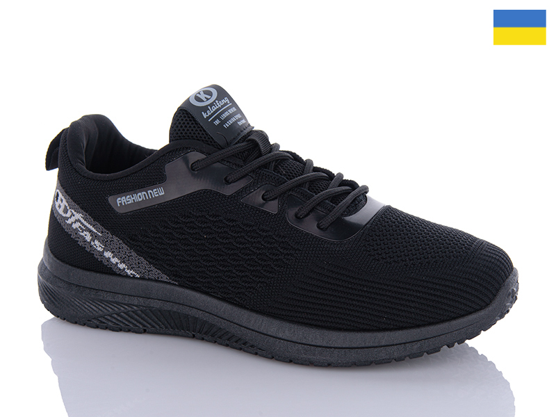 Кроссовки Swin-Purlina (40-45) 5010-1 (деми)