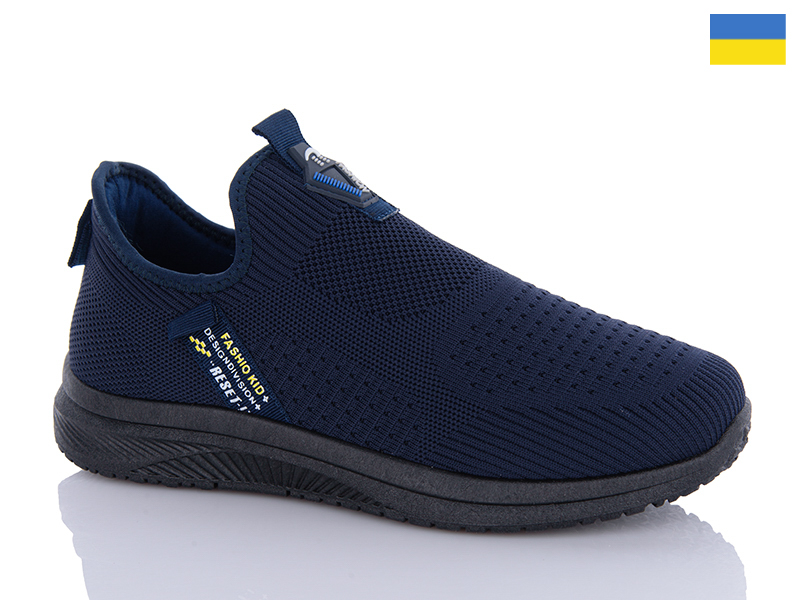 Кроссовки Swin-Purlina (40-45) 5006-2 (деми)