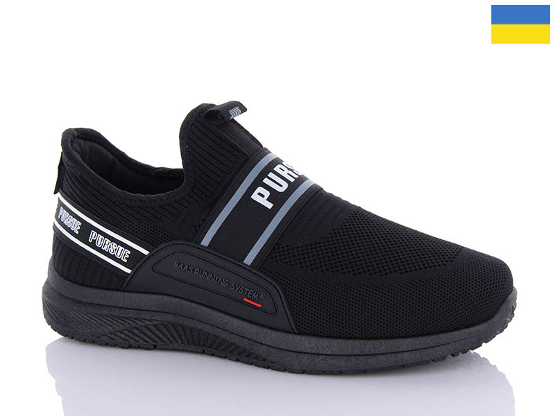 Кроссовки Swin-Purlina (40-45) 5004-1 (деми)