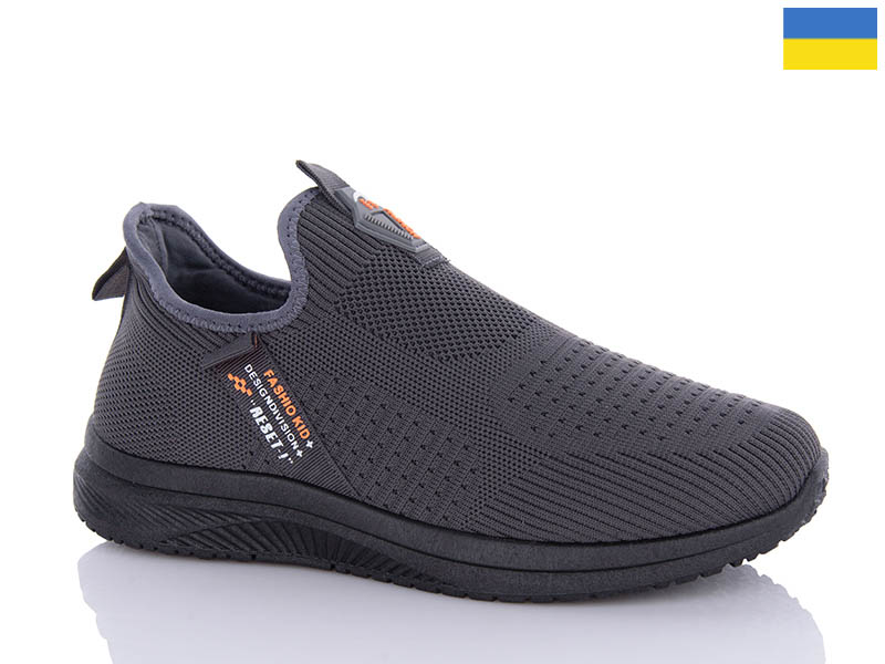 Кроссовки Swin-Purlina (40-45) 5006-3 (деми)