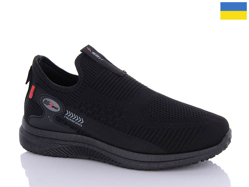 Кроссовки Swin-Purlina (40-45) 5008-1 (деми)