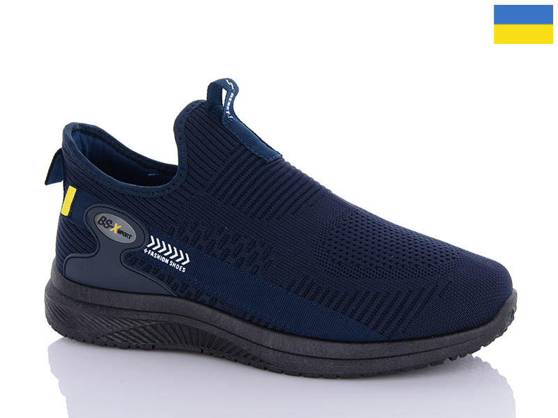 Кроссовки Swin-Purlina (40-45) 5008-2 (деми)