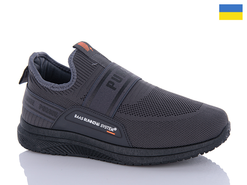 Кроссовки Swin-Purlina (40-45) 5004-3 (деми)