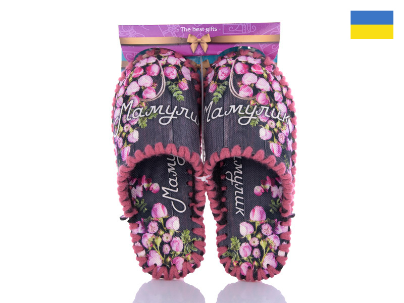 Тапочки Active (36-41) 0108 (деми)