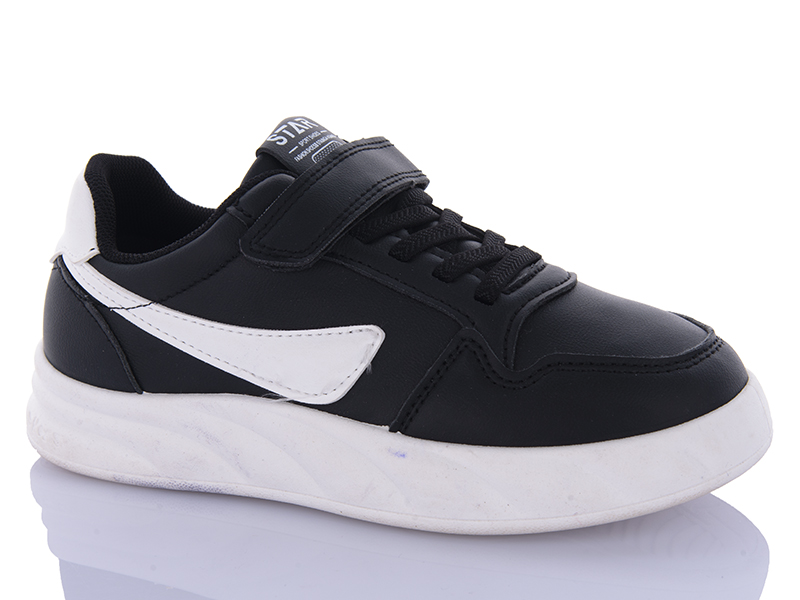 Кроссовки Xifa kids (32-37) XF01-535-001 (деми)