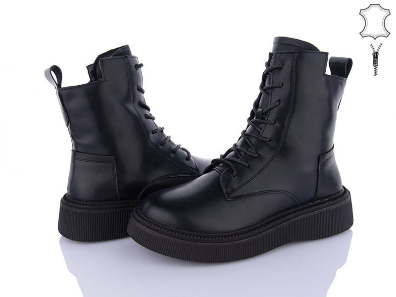 Ботинки Canoa (36-41) A706-6 (зима)