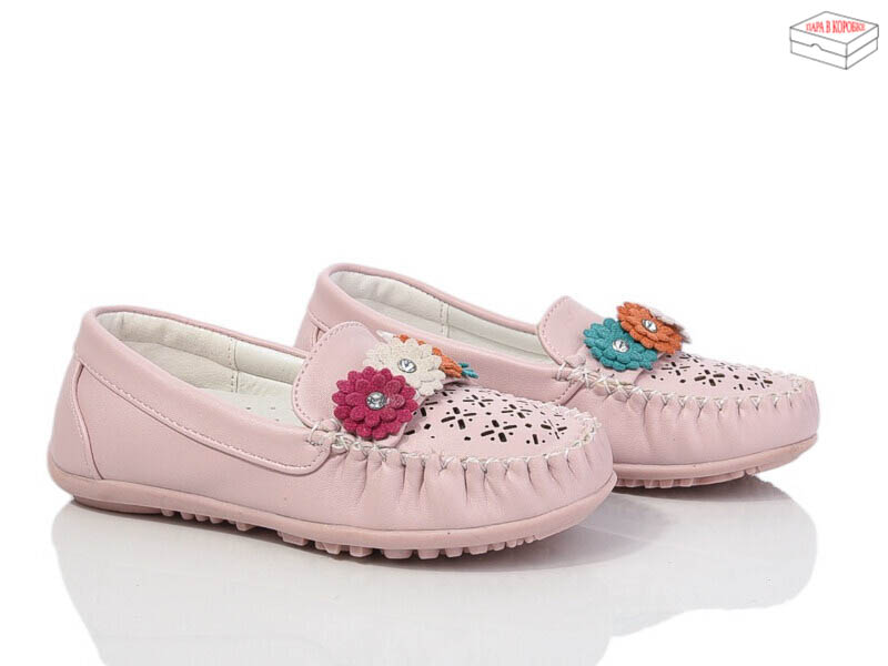 Мокасины DeMur (27-32) 1214 pink (деми)
