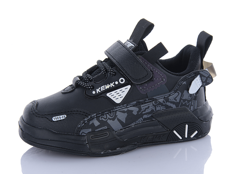 Кроссовки Xifa kids (26-31) 241-1 LED (деми)