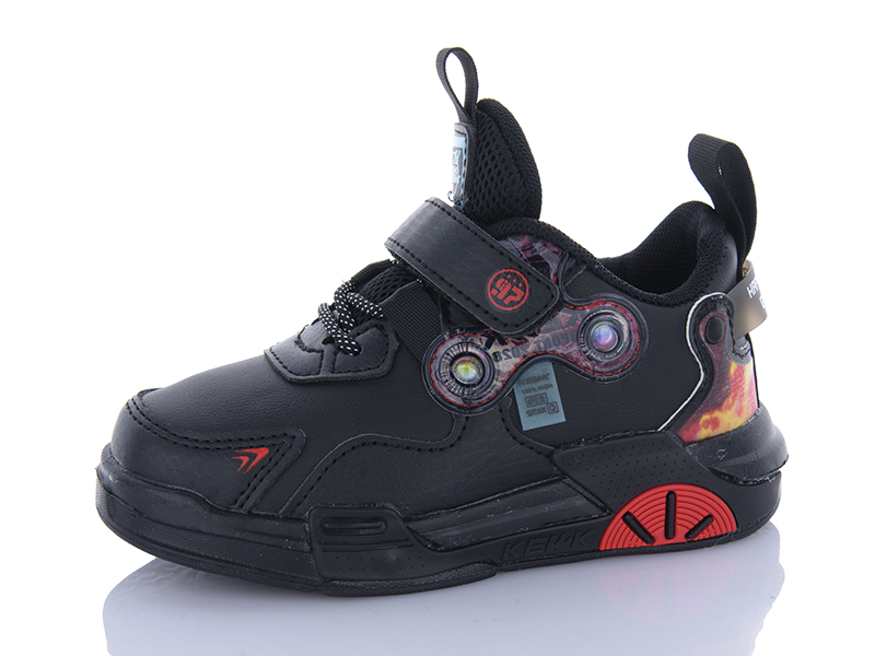 Кроссовки Xifa kids (26-31) 243-1 LED (деми)