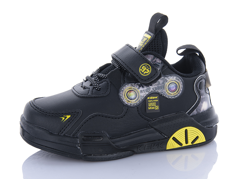 Кроссовки Xifa kids (26-31) 243-3 LED (деми)