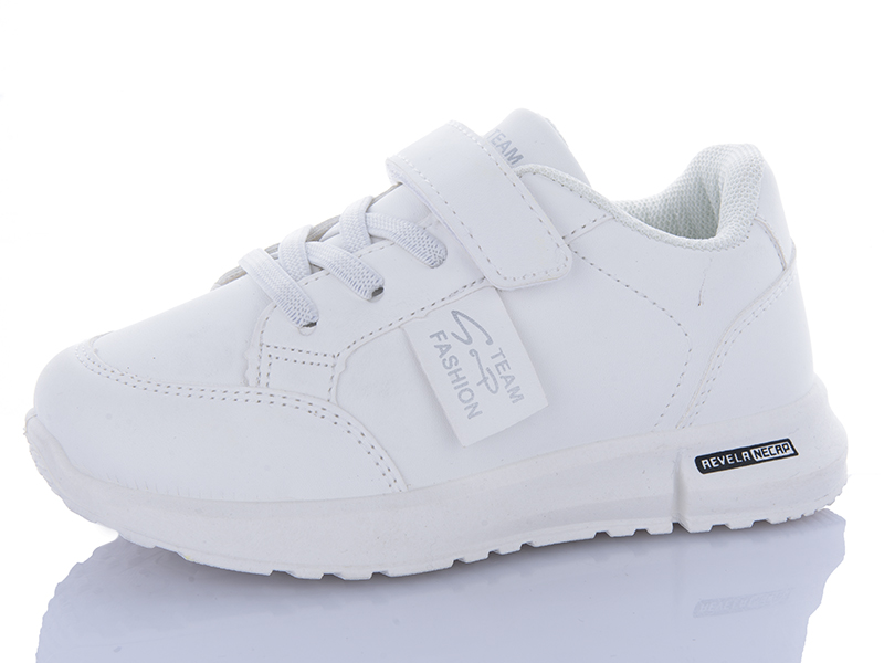 Кроссовки Xifa kids (26-31) 556-1 (деми)