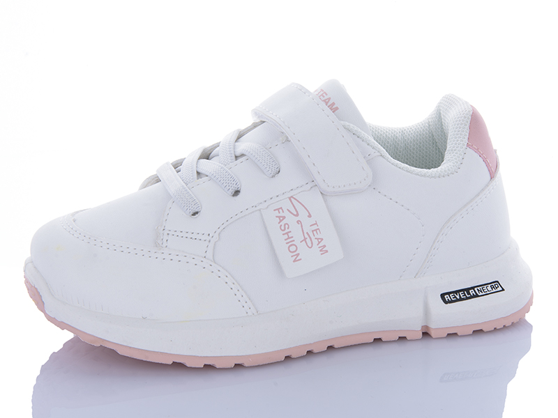 Кроссовки Xifa kids (26-31) 556-3 (деми)