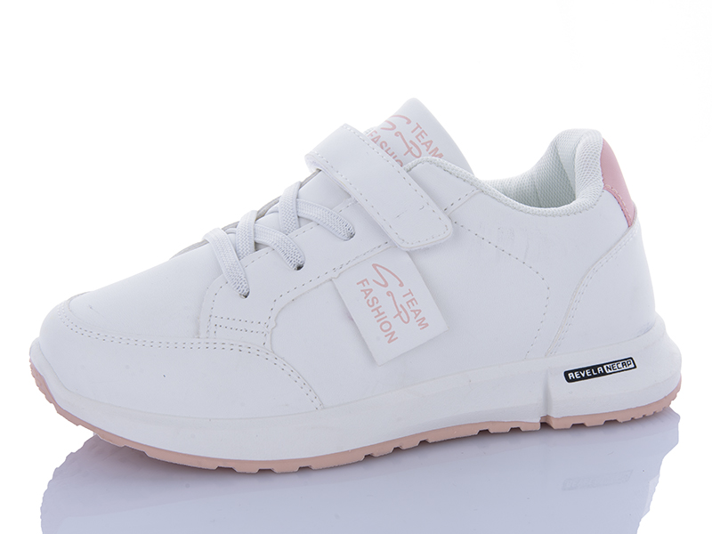 Кроссовки Xifa kids (32-37) 6666-3 (деми)