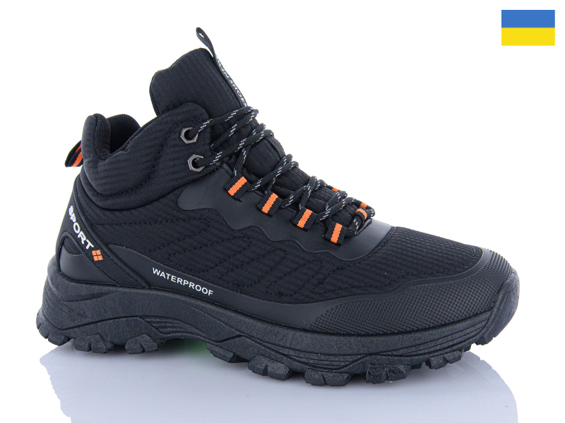 Кроссовки Swin-Purlina (39-44) 2305-2A термо (зима)