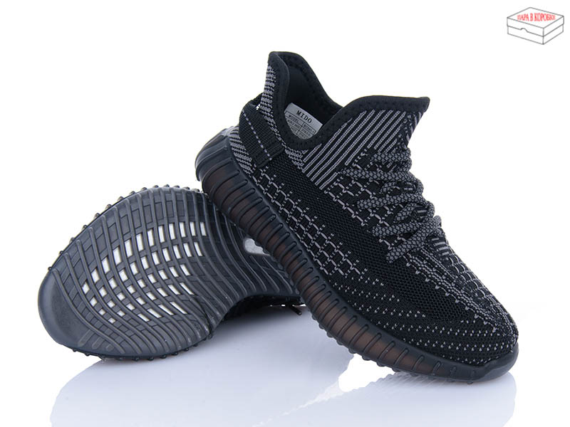 Кроссовки YzY (31-37) BC001-1 (лето)
