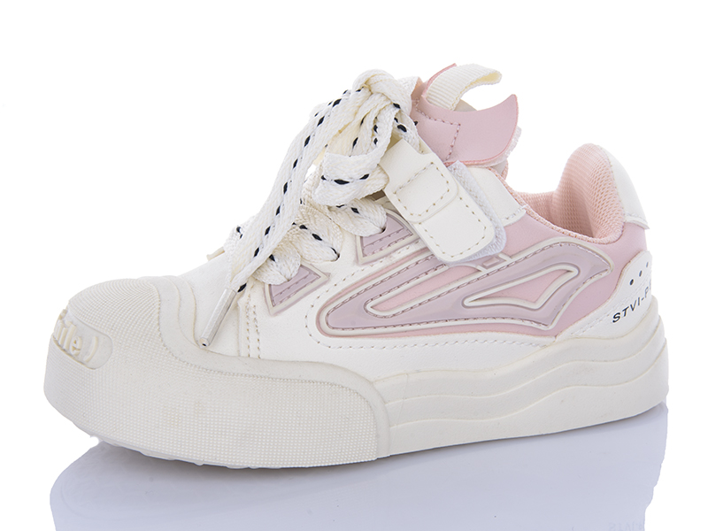 Кроссовки Xifa kids (26-31) XF01-B11206-8 (деми)