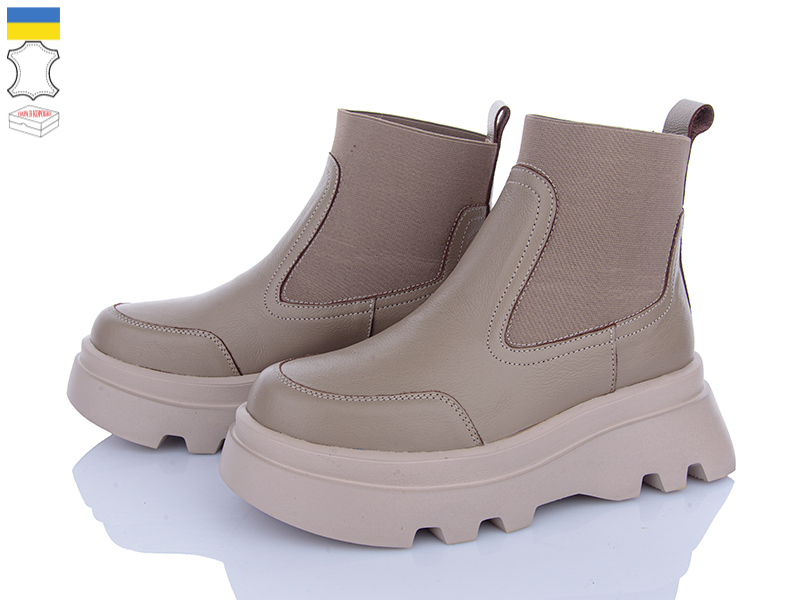 Ботинки Viscala (36-40) 27927 бежевий шк. (деми)