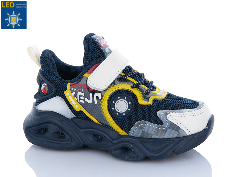 Кроссовки Xifa kids (27-32) 6068-1 LED (деми)