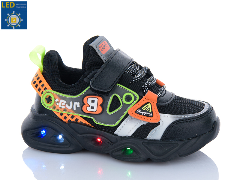 Кроссовки Xifa kids (27-32) 6071-1 LED (деми)